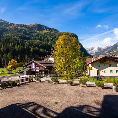 Al Parco-5 By Interhome 公寓